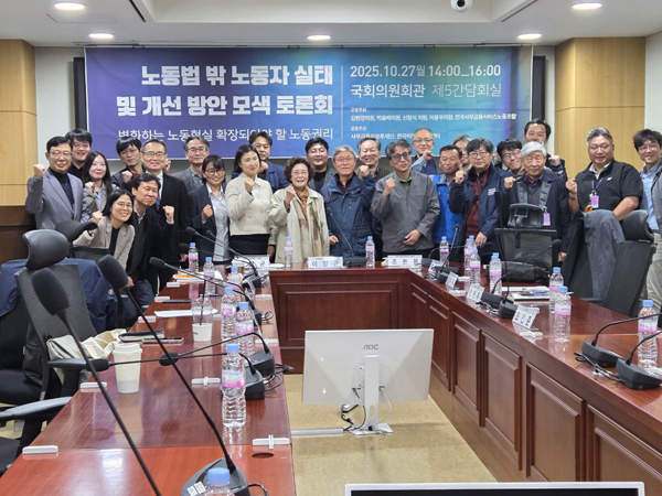 상생 - 더불어